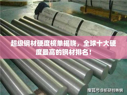 mantianfeiwu 第3页