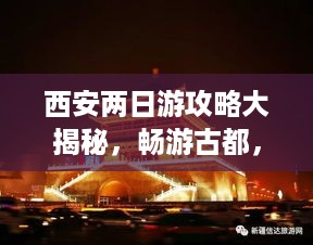 buyierfei 第3页