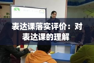 策名就列 第2页
