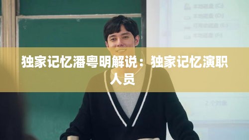 niaoshengshouxin 第2页