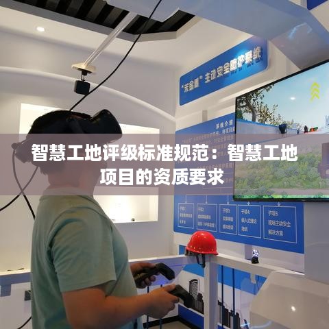 肝胆相照 第2页