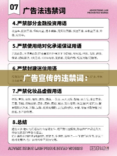 急就章 第2页