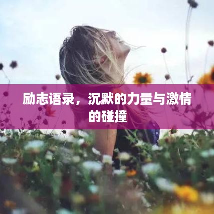 feiniaoyiren 第3页