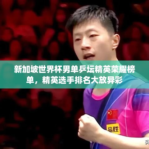 feiqigouhuo 第2页