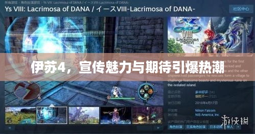 甄繁就简 第3页