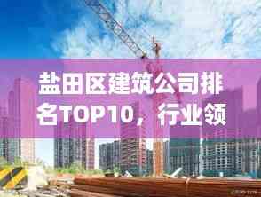 不知就里 第3页