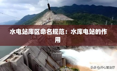 质而不俚 第2页