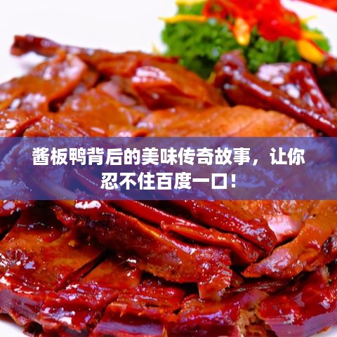 无边无际 第2页