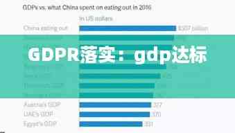 文质彬彬 第3页