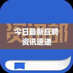 dangranwucun 第3页