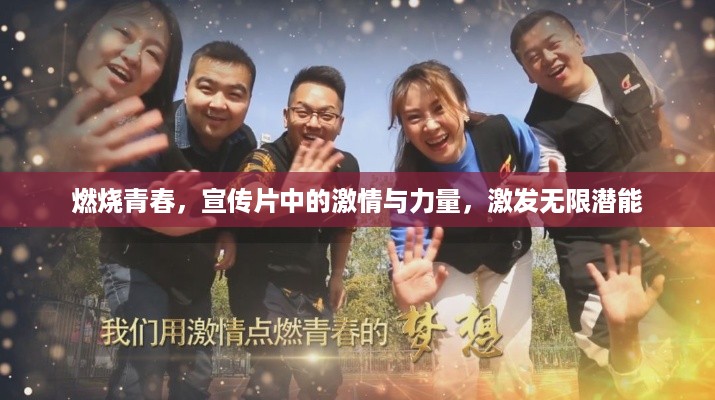 雍荣闲雅 第2页