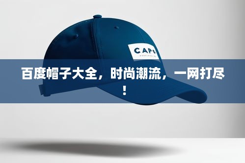 jiguangpianyu 第2页