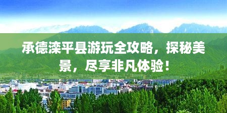抛砖引玉 第2页