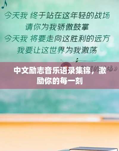 老死不相往来 第3页