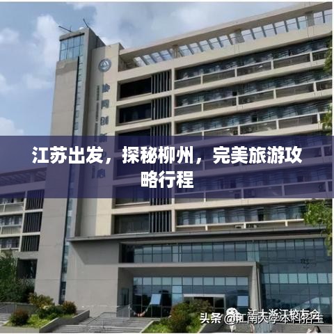 xiangguiyuzun 第2页