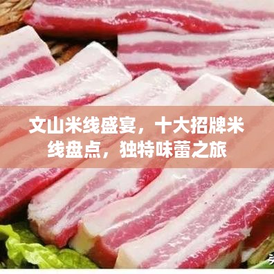 克勤克俭 第2页