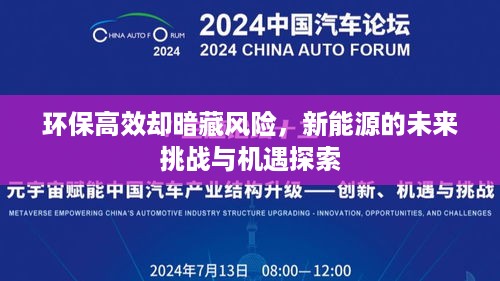 feiniaoyiren 第2页