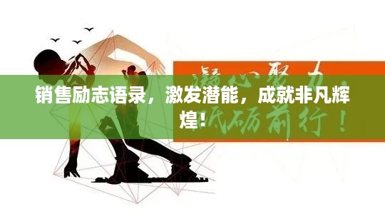 qiongniaoruhuai 第2页