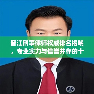 长安米贵 第2页