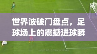 祖道供张 第2页