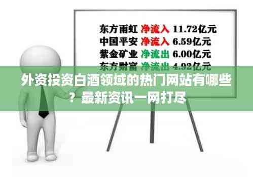 星星打烊 第3页