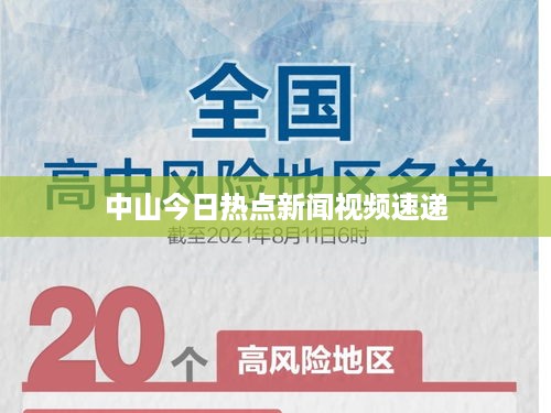 chunyuguiruyou 第2页