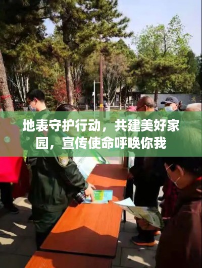 不修边幅 第2页