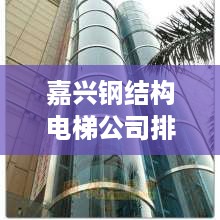 cuxindayi 第2页