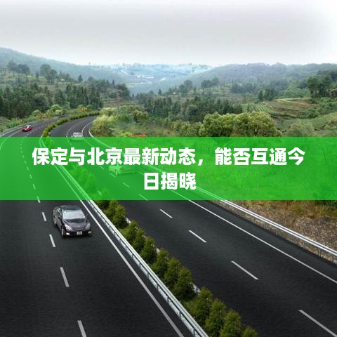 fanglanjingti 第2页