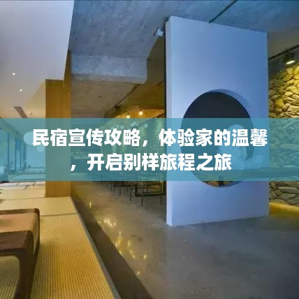 zhangguanlidai
