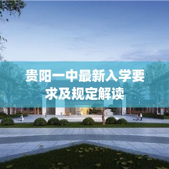 取证 第13页