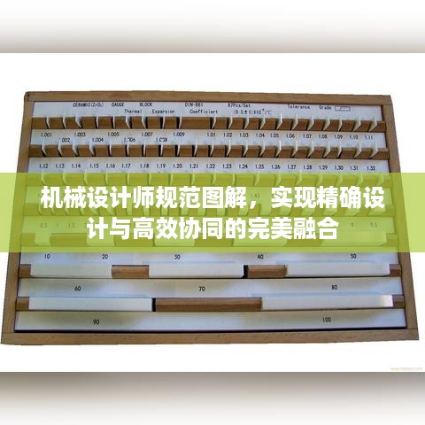 存证 第10页