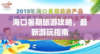 存证 第5页