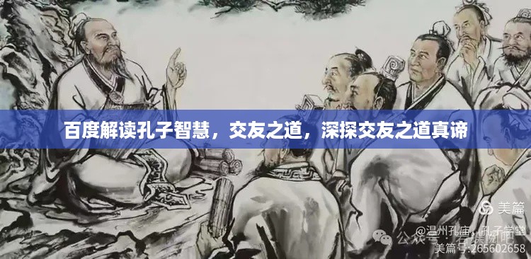 取证 第6页