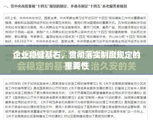 张张屈屈