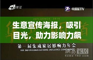 取证 第5页