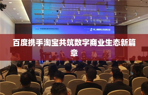 公证管理 第5页