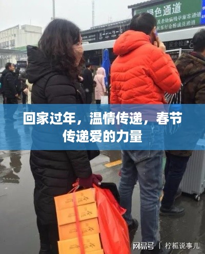 眼张失道