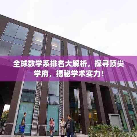 2025年5月29日 第2页