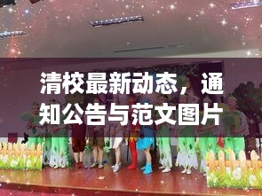 buzhibujue 第2页