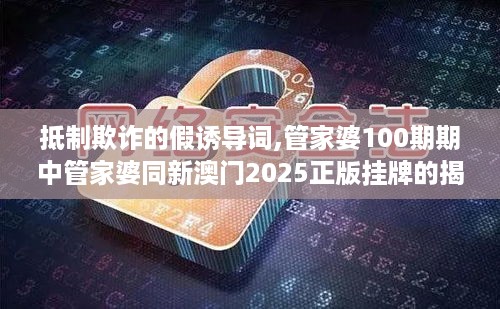 admin 第2页