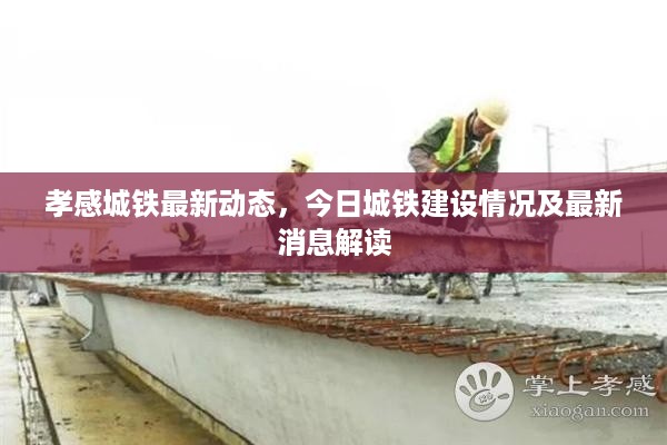 将计就计 第3页