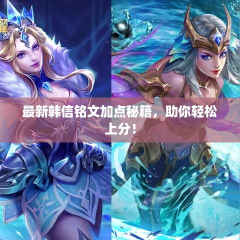 精耕细作 第2页