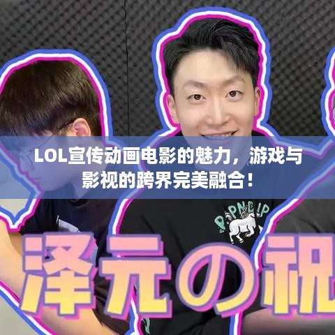 鸟语蝉鸣 第2页